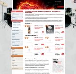 musical_eshop_5.jpg musical_eshop_5.jpg