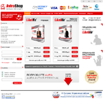 AviraShop - антивирусное ПО Avira