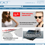 Интернет-магазин солнцезащитных очков Ray-Ban