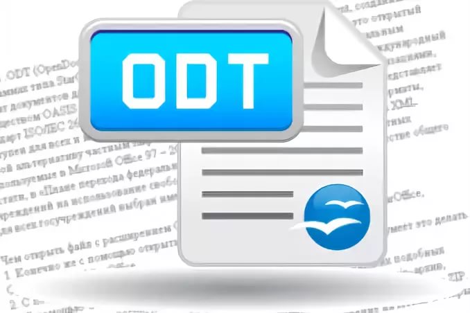 Конструктор документов: поддержка ODT формата