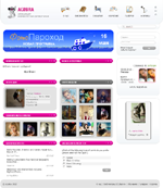 Ассоциация компьютерных обработчиков