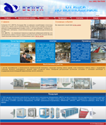 ООО "Вента" - климатическое оборудование