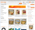 Интернет-магазин для хобби и творчества