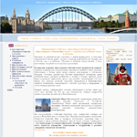 Британский образовательный оператор Vlana Ltd