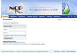 Корпоративный портал для НКТ «Биотехнология»