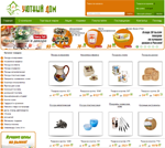 Уютный Дом - интернет-магазин товаров для дома