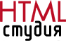 HTMLStudio HTMLStudio